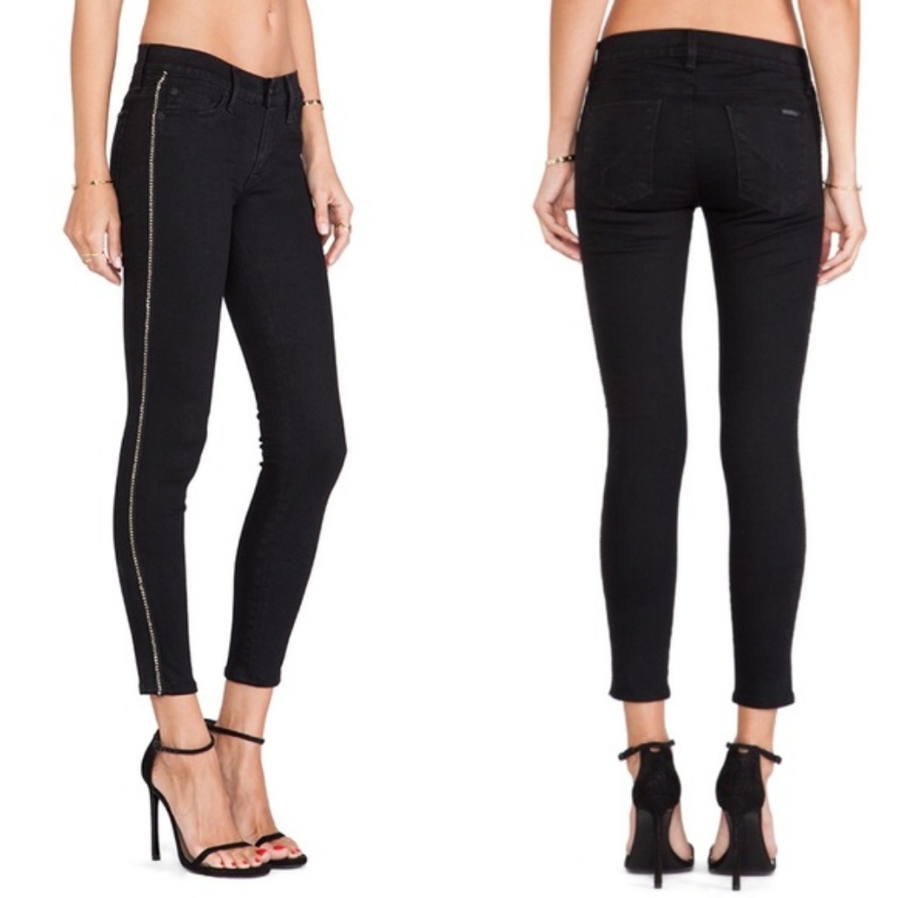 New Hudson Jeans